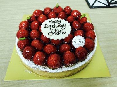 祝!せぶんのてぃーん!のサムネイル