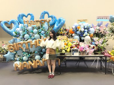 17歳おめでと記念のサムネイル