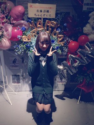 ハッピー!のサムネイル