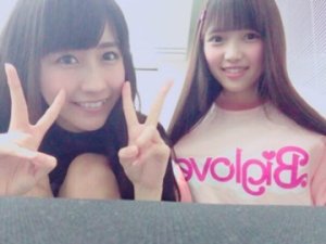 ｡.୨୧０００４４♡りな୨୧.｡ - 画像8