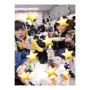 ありがとセゾン②(　˙-˙　)❁429 - 画像3