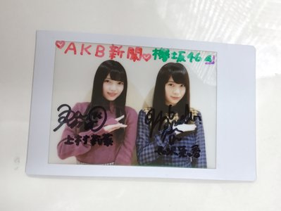 ｡.୨୧００４５４♡りな୨୧.｡のサムネイル