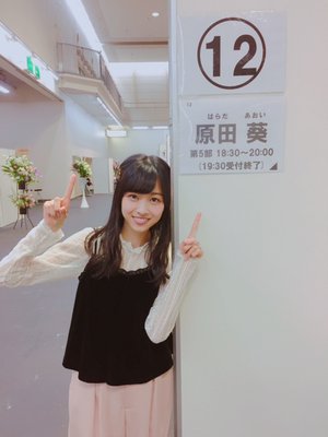 久しぶりなのでたくさん撮ってたけど、載せられていなかった個握の写真たくさんです☆彡.。 - 画像1