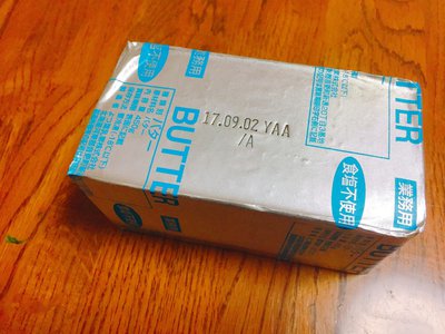 理科のレポート仕上げなくちゃ～～!のサムネイル