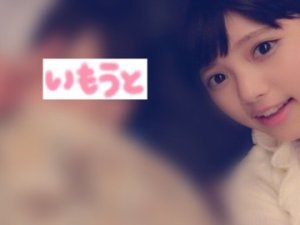 ｡.୨୧０００４５♡りな୨୧.｡ - 画像2