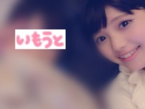 ｡.୨୧０００４５♡りな୨୧.｡ - 画像3