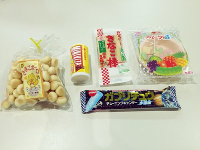 駄菓子屋さんは私にとって宝箱のようなところです✩°｡⋆私のの欲しいものがなんでもそろっています。 - 画像2