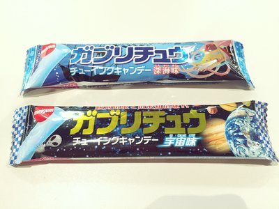 駄菓子屋さんは私にとって宝箱のようなところです✩°｡⋆私のの欲しいものがなんでもそろっています。 - 画像3