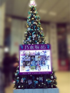 ｡.୨୧０００４６♡りな୨୧.｡ - 画像6