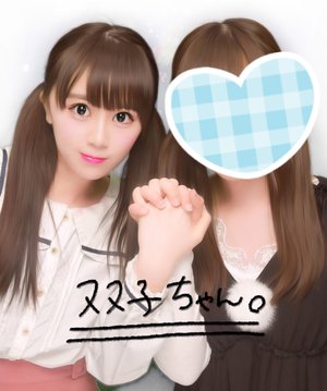 元気チャージ - 画像5