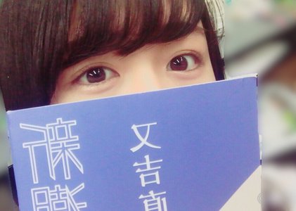 梨、176のサムネイル