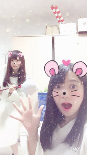 今年は、明るくなるのが目標 - 画像2