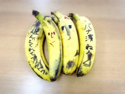 ｡.୨୧００４７３♡りな୨୧.｡ - 画像2