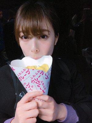 はむっ（＾_＾）❁450 - 画像1