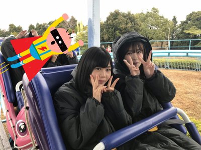 はむっ（＾_＾）❁450 - 画像2