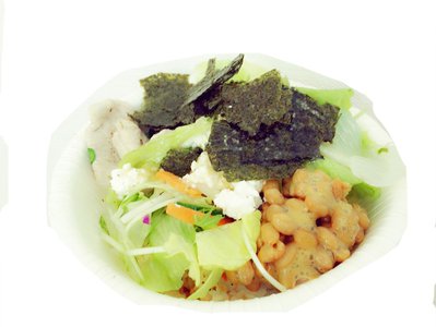 かけるだけで美味しい〜 - 画像2