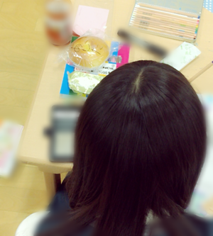 今回だけ限定の観察〜325〜のサムネイル