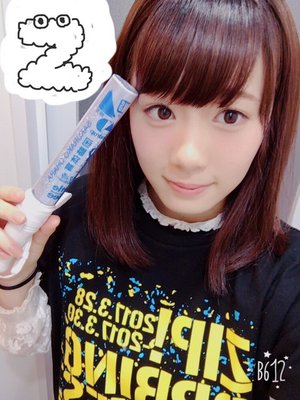 ZIP!さん。 - 画像1