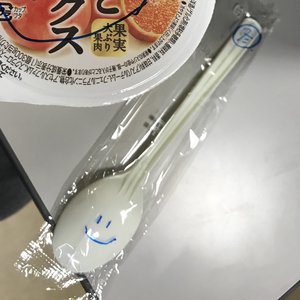 代謝（＾_＾）❁453 - 画像3