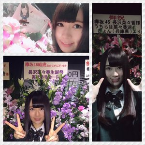 お見立て会1日目m(_ ∞_)m - 画像1