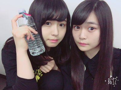 虹花からメールです\ ♪♪ /5日!!のサムネイル