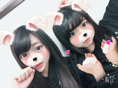 虹花からメールです\ ♪♪ /5日!! - 画像2