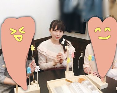昨日はありがとうございました! - 画像3
