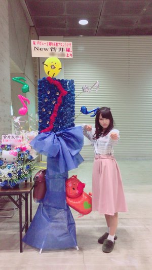 個別握手会♡♡ - 画像1