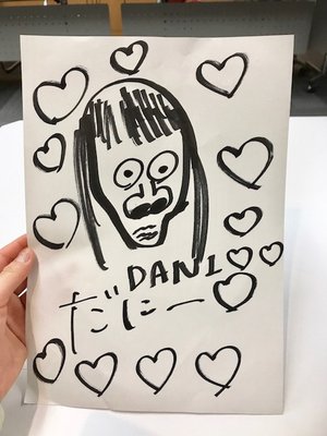 おろし焼きとろサーモン - 画像4