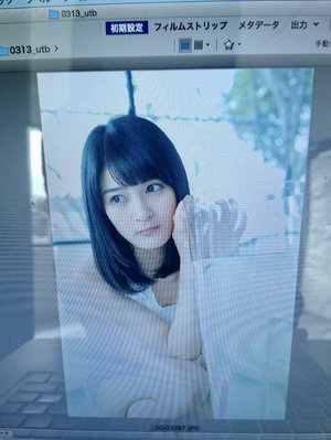 ネギねぎ漬けかつおのサムネイル