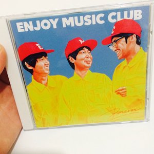 ネギねぎ漬けかつお - 画像2