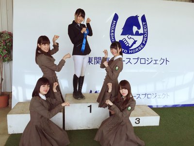 炎の体育会TV ありがとうございました！ - 画像1
