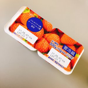 ホットタオルってすごく気持ちいいので皆さんぜひやってみてください(　˙࿀˙　)特に顔と首。 - 画像2