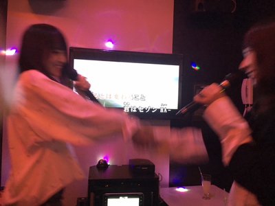 寝間着、190 - 画像2