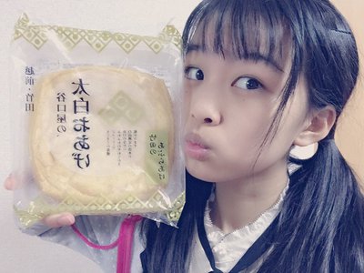 私の目の前で私の大好きなお店のみたらし団子を弟とお母さんは美味しそうな顔をして食べているので風呂に逃げました（｀Δ´）！ - 画像2