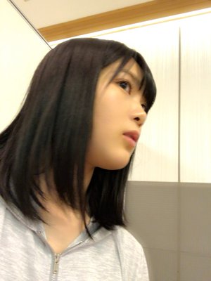相思相愛（470） - 画像4