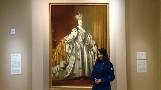 お知らせ。大エルミタージュ美術館展。 - 画像1