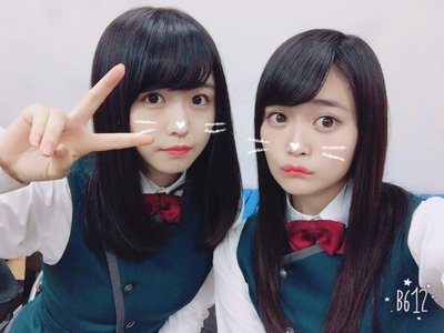 虹花からメールです\❤︎/今日からハート - 画像2