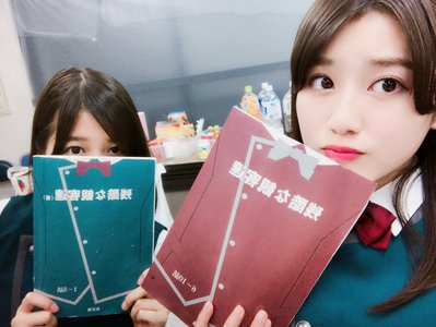 Riverと愉快な仲間たちのサムネイル