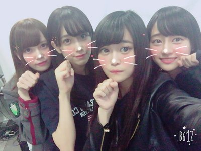 虹花からメールです\❤︎/京都全握☆*。 - 画像2