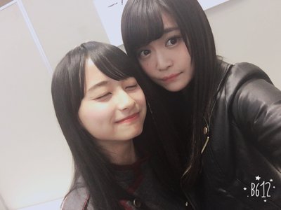 虹花からメールです\❤︎/京都全握☆*。 - 画像4