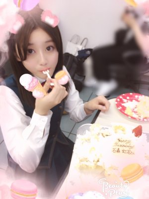 虹花からメールです\❤︎/20歳になりました。 - 画像2