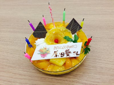 隣に座ってるひとのイヤホンの音量大きくて音楽が聞こえてくる。笑 ( ˶˙º˙˶ ) - 画像2