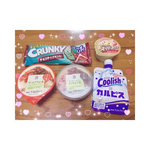 あいすだいすき。今のマイブームはバニラ。 - 画像2