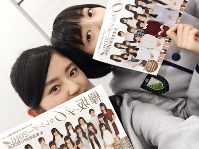 あけましておめでとうこざいます - 画像5