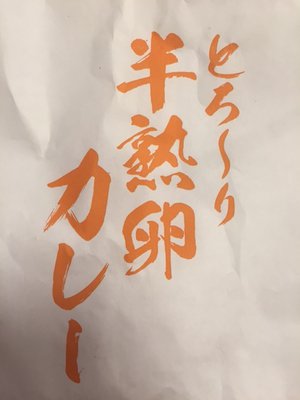 やっぱりロングがいいや - 画像3