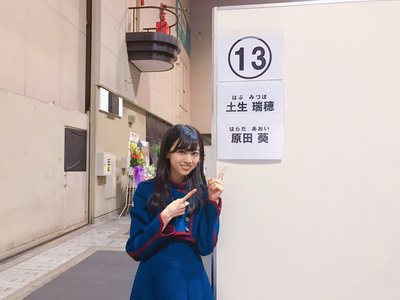 NAGOYA☆彡.。 - 画像1