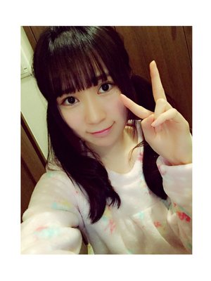 _祝❁2016 - 画像1