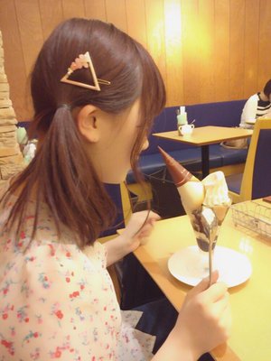 ピンク〜 - 画像4