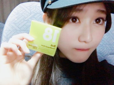 ♡ご報告♡ - 画像2